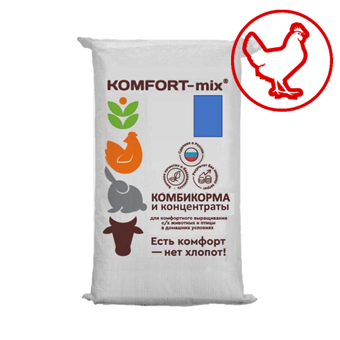 Комбикорм KOMFORT-mix™ для бройлеров Стартер, от 0 — 10 дней, 25 кг
